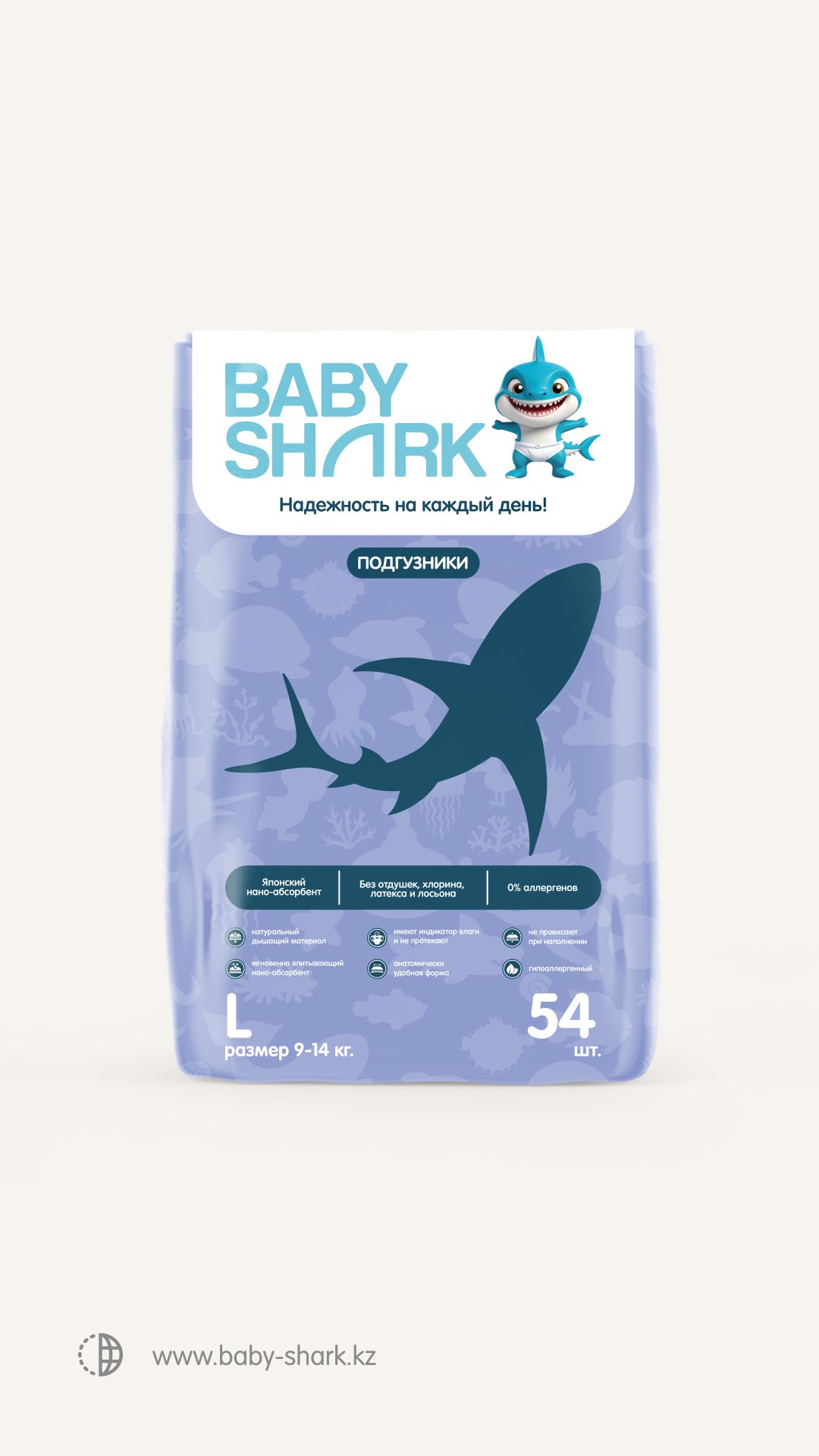 Подгузники Baby shark L, 54 шт