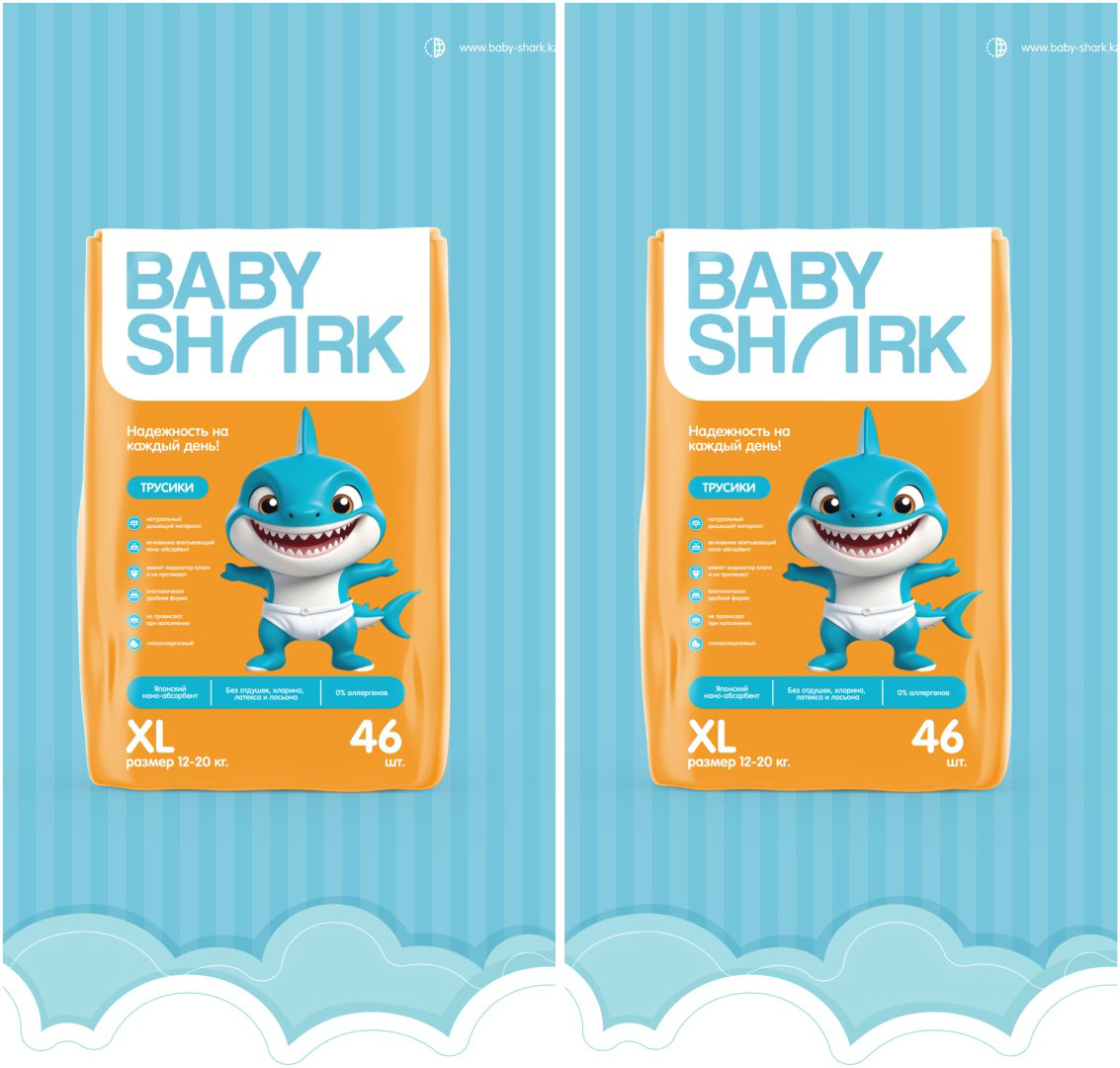 Подгузники-трусики Baby shark XL, 92 шт