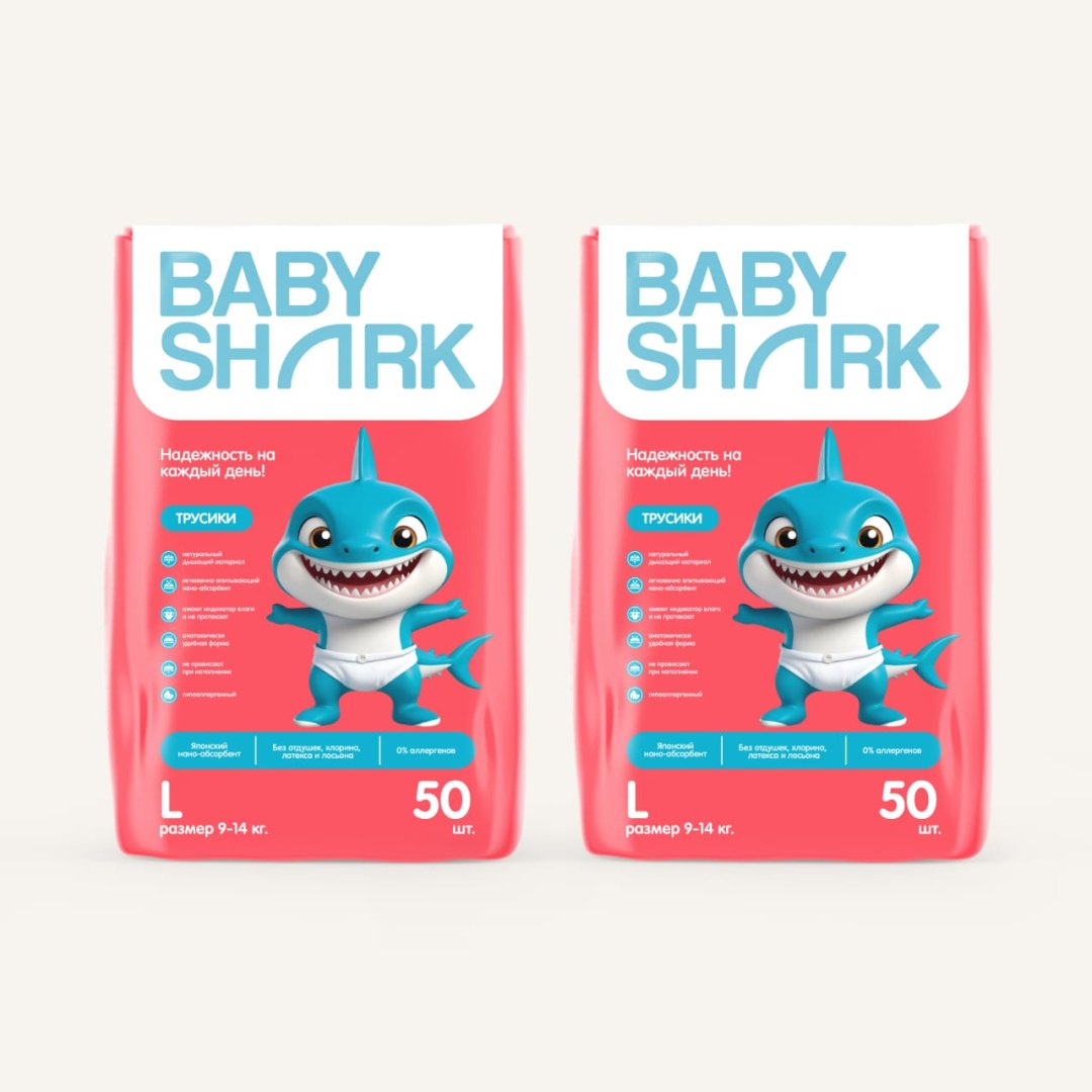 Подгузники-трусики Baby shark L, 100 шт