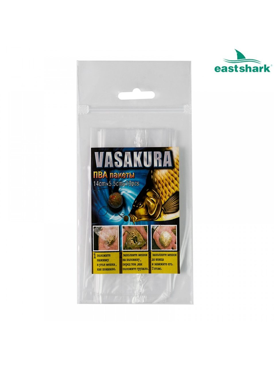 ПВА пакет EastShark 112212