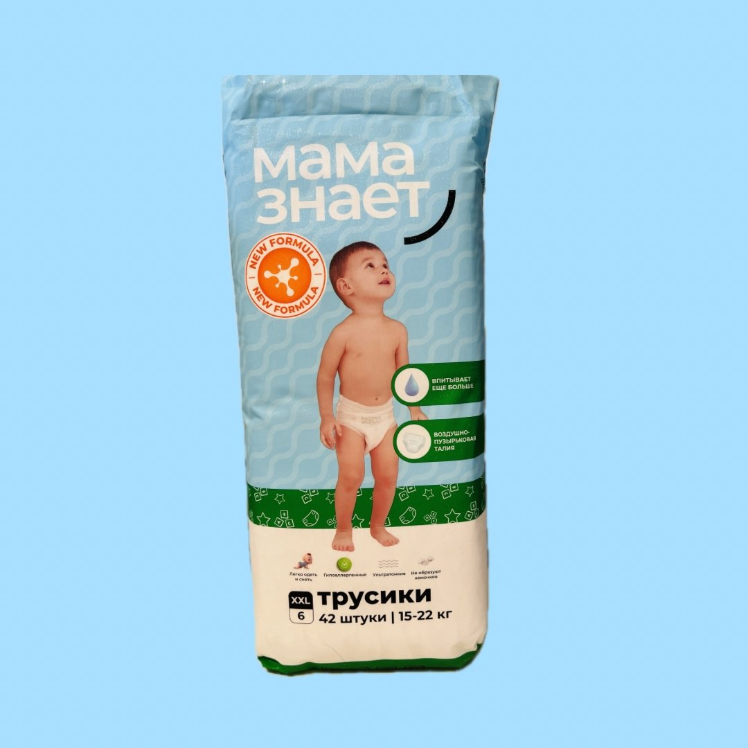 Подгузники-трусики Мама Знает XXL, 42 шт