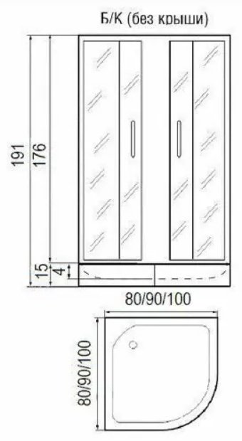 Душевое ограждение KABINKA.KZ двухстенное RIVER DON LIGHT 90/15 МТ, 900х1910 мм