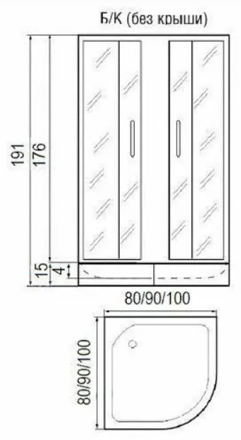Душевое ограждение KABINKA.KZ двухстенное RIVER DON LIGHT 90/15 МТ, 900х1910 мм