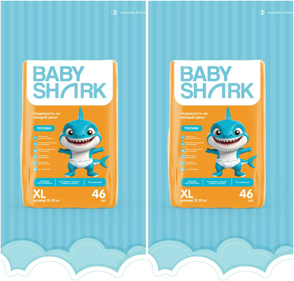 Подгузники-трусики Baby shark XL, 92 шт