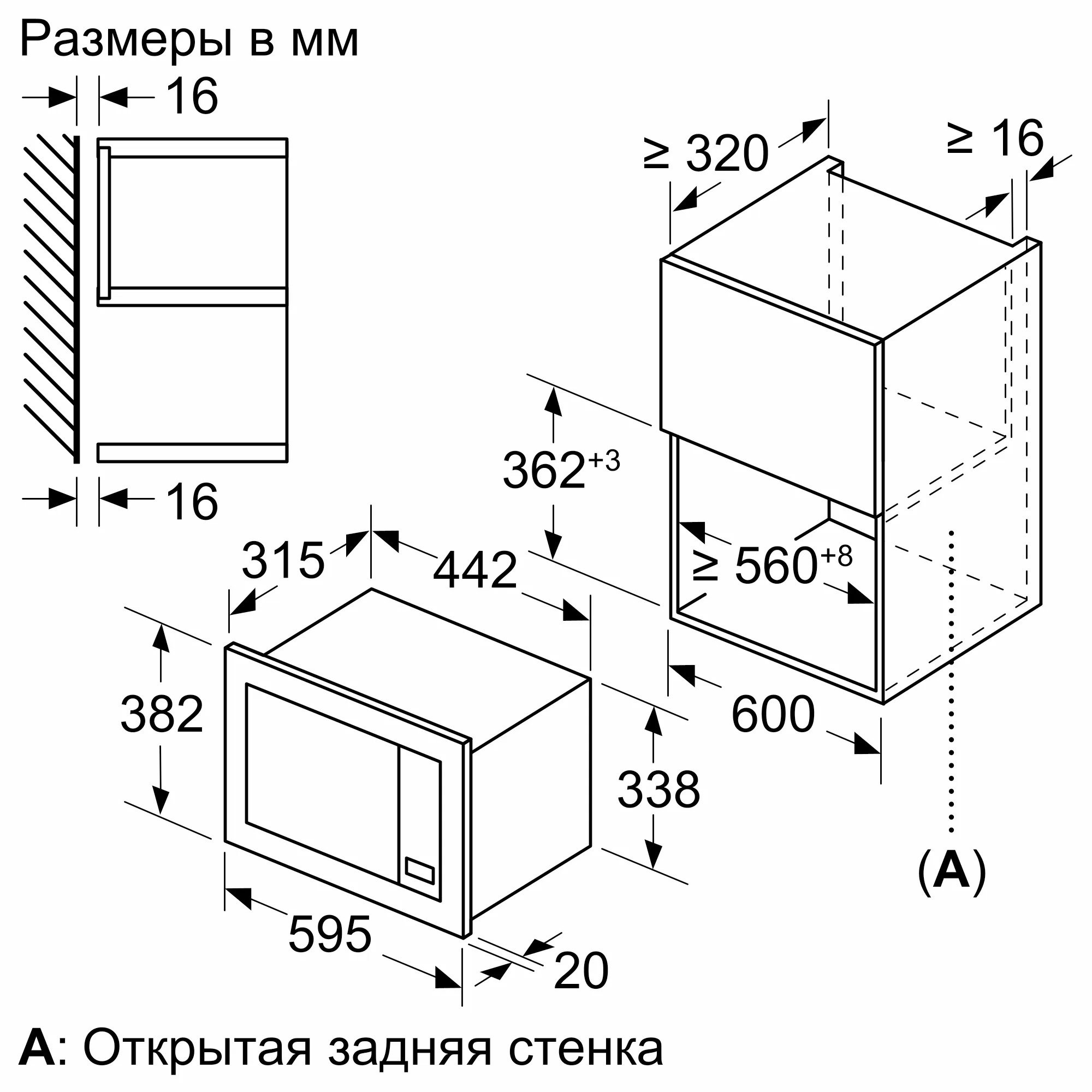Встраиваемая микроволновая печь Bosch BFL623MB3 черная 
