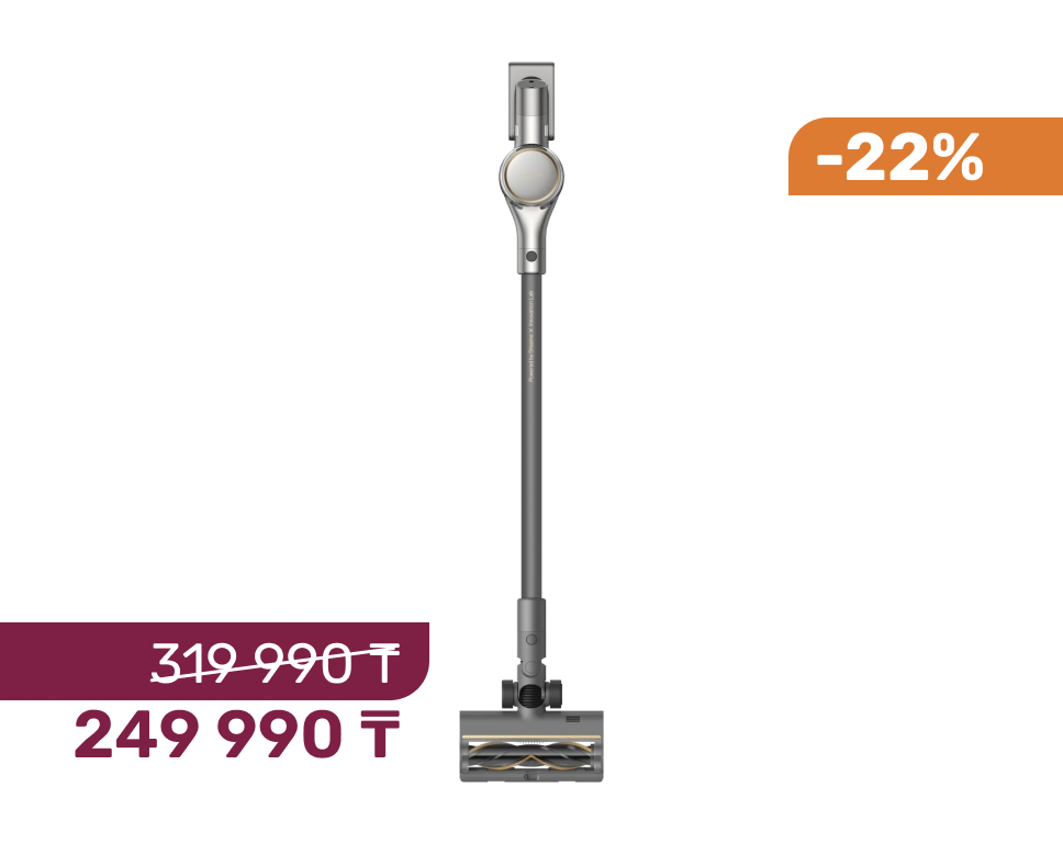 Пылесос Dreame Cordless Vacuum Cleaner R20 Aqua серый