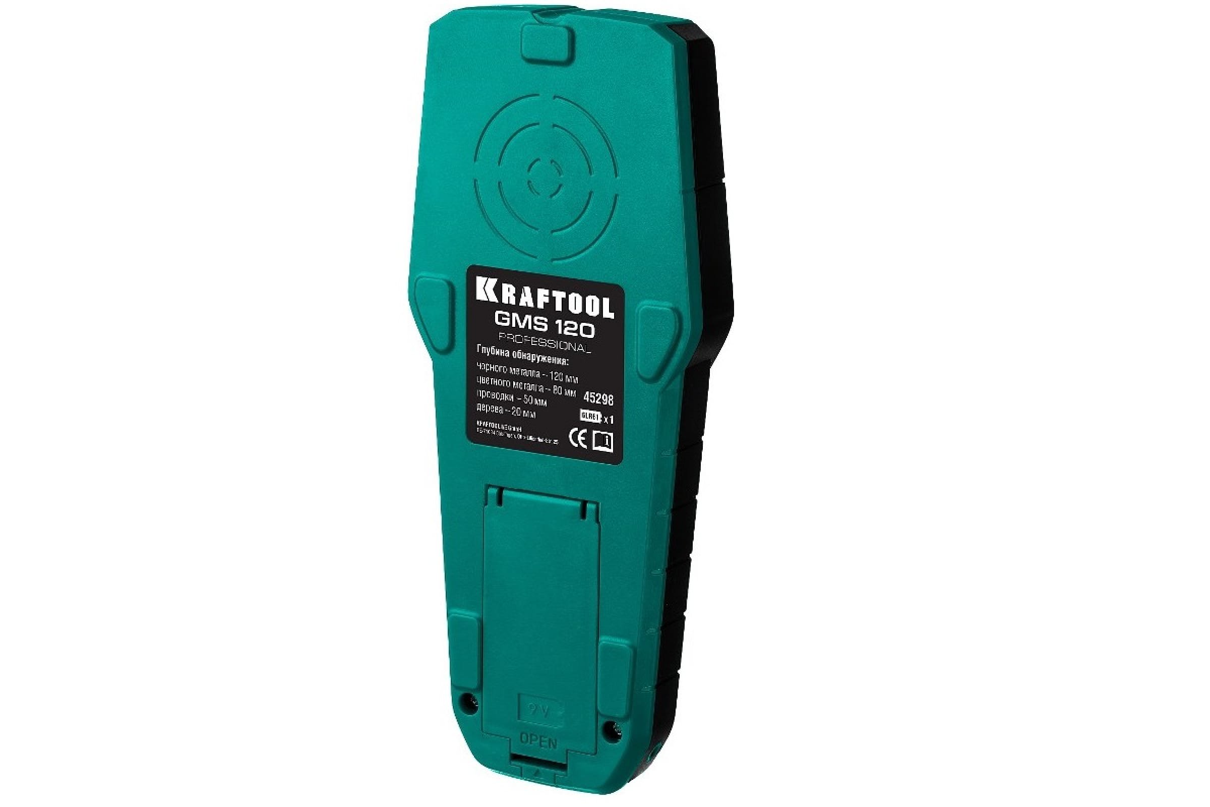 Детектор Kraftool GMS 120 купить,0
