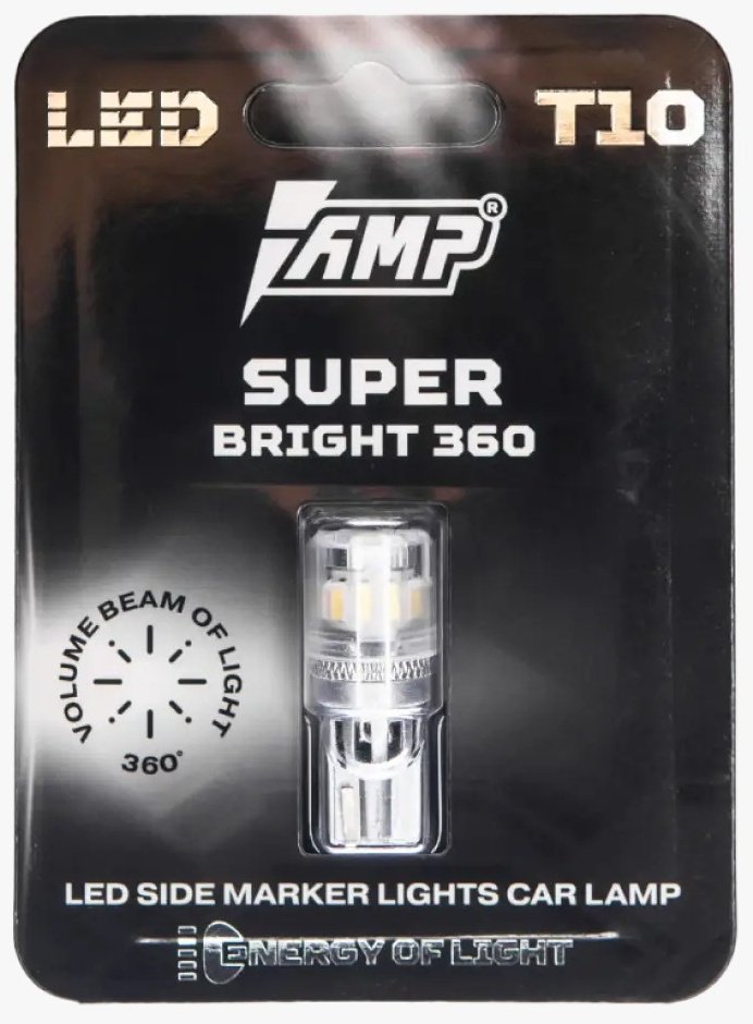 AMP 360 SuperBright T10 светодиодная W5W, 1 шт