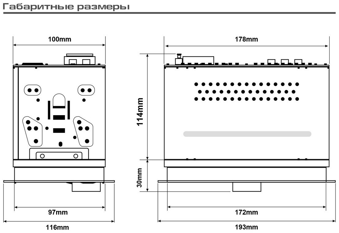 AurA INDIGO-847DSP 2 DIN