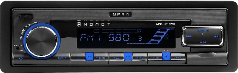 УРАЛ Молот АРС-МТ 221С