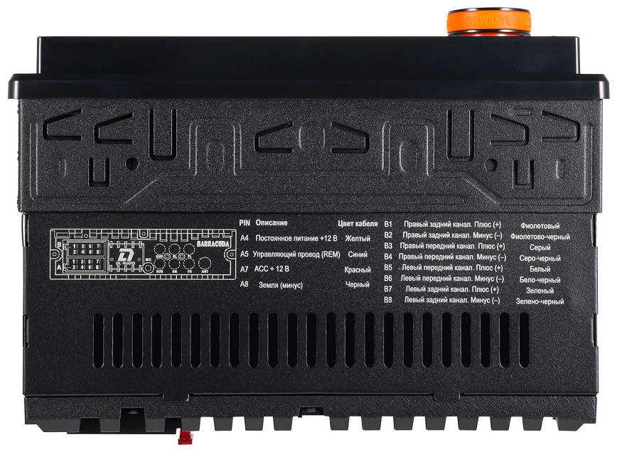 DL Audio Barracuda HALF-DSP Head Unit 1 DIN купить,28582
