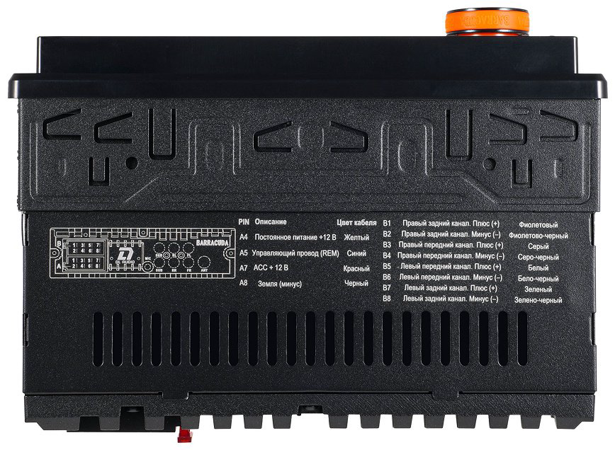 DL Audio Barracuda HALF-DSP Head Unit 1 DIN купить,28582