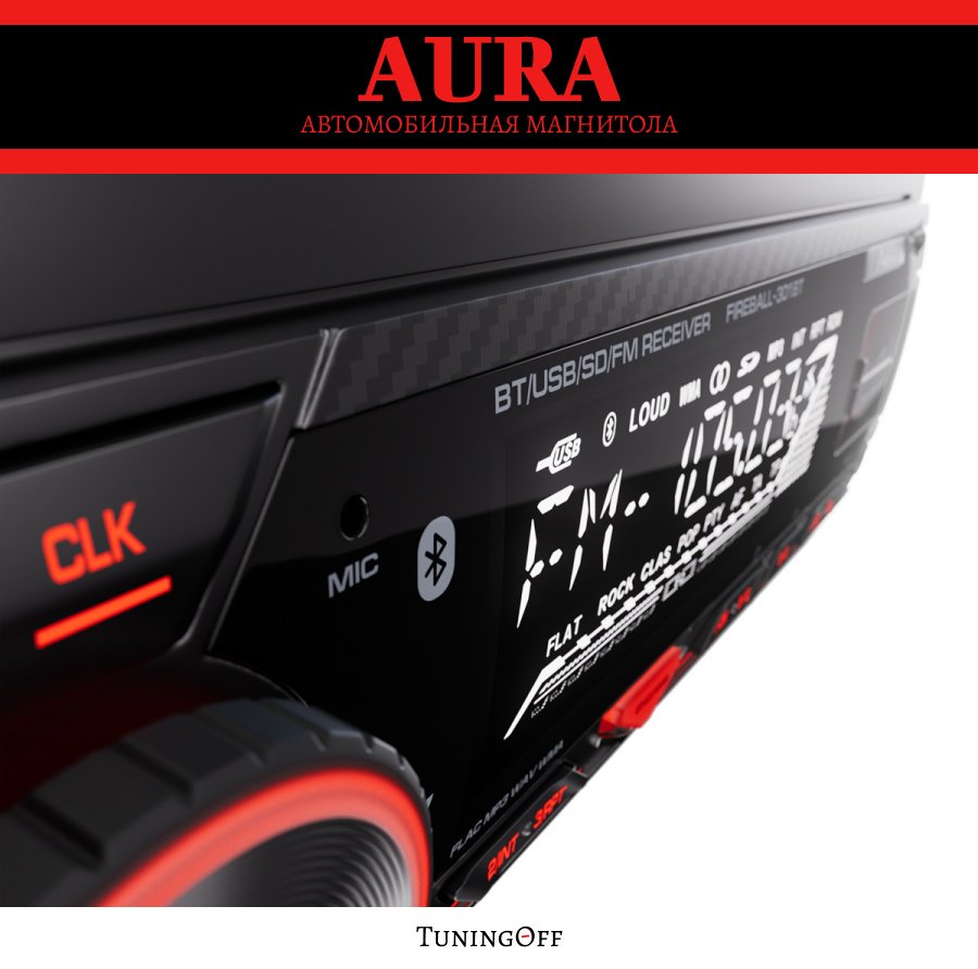 AurA FIREBALL-301BT Red 1 DIN купить,NaN