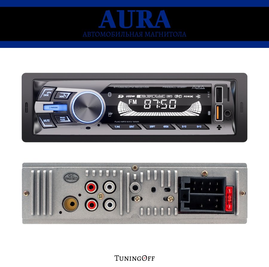 AurA FIREBALL-202BT Blue 1 DIN