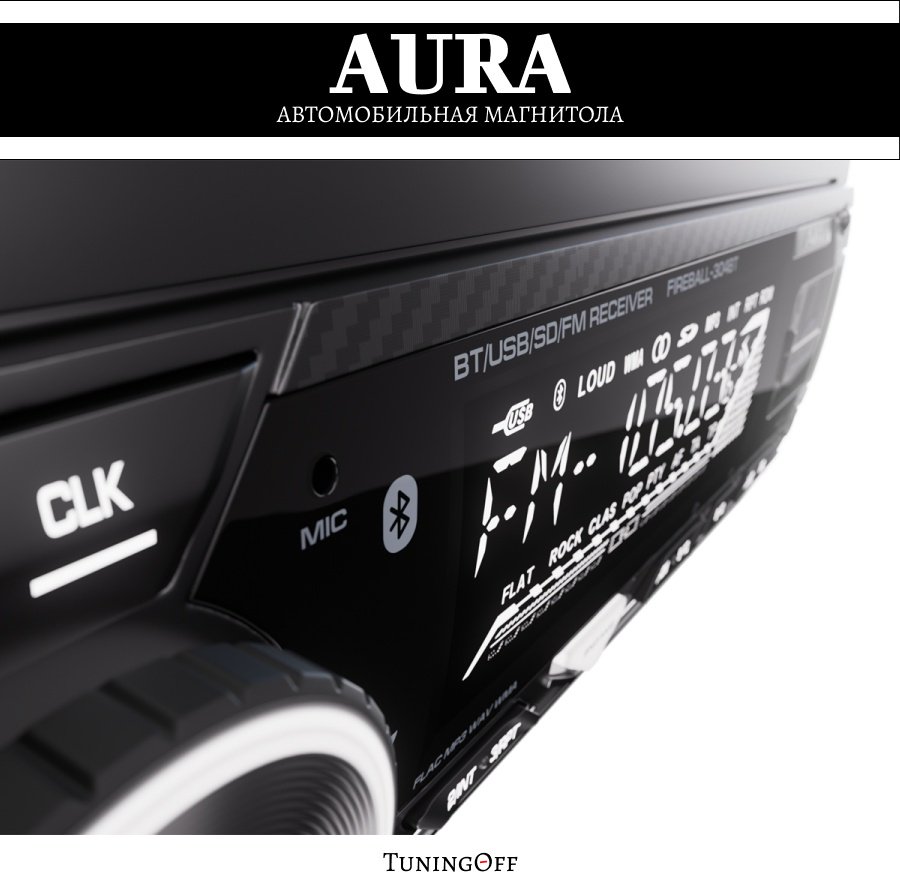 AurA FIREBALL-304BT White 1 DIN