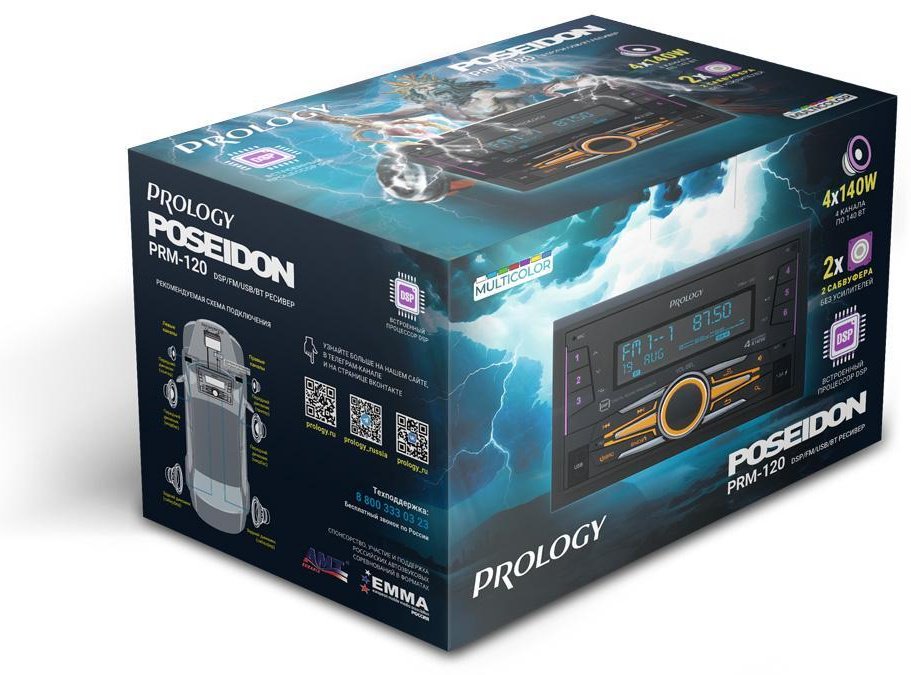 Prology PRM-120 POSEIDON 2 DIN универсальная купить,function inputValueFn(){if((0,signal2.mK)(node),node.value===REQUIRED_UNSET_VALUE)throw new root_effect_scheduler.buA(-950,null);return node.value}