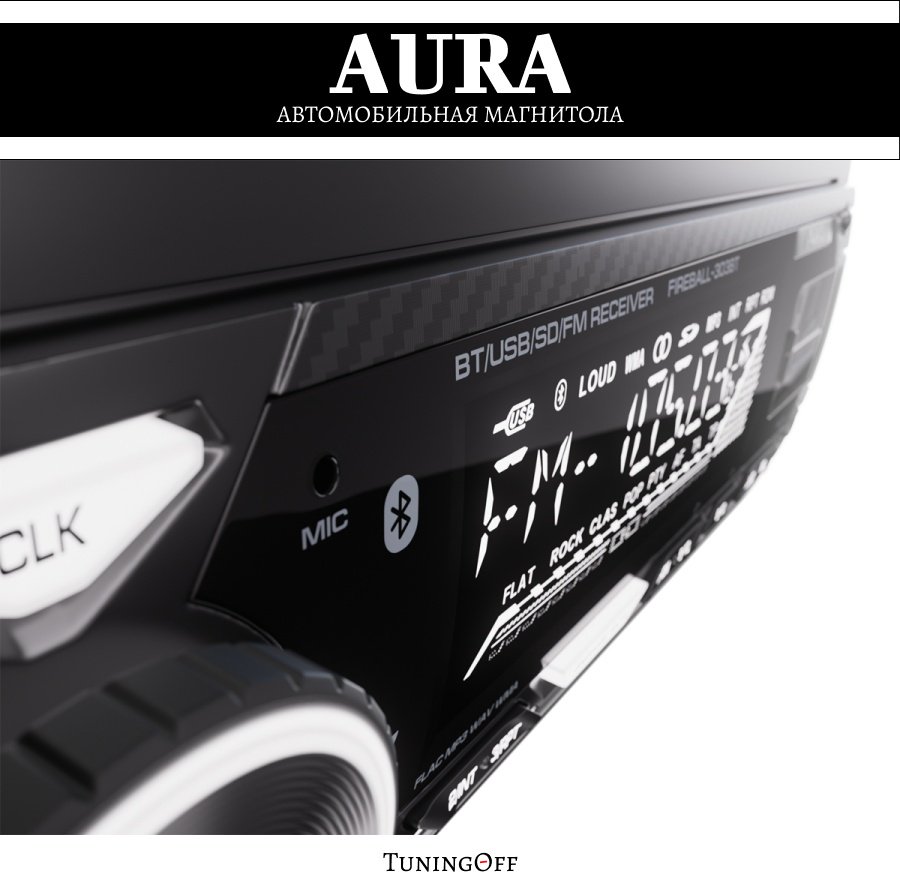 AurA FIREBALL-303BT White 1 DIN купить,NaN