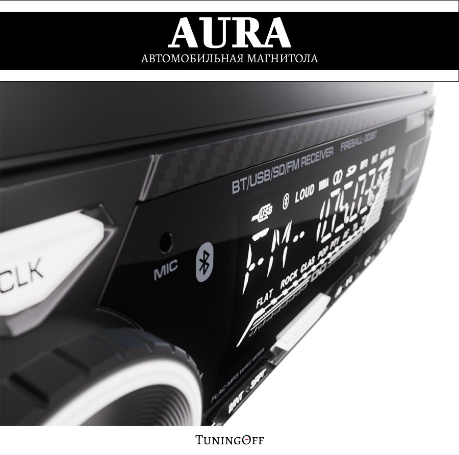 AurA FIREBALL-303BT White 1 DIN купить,NaN