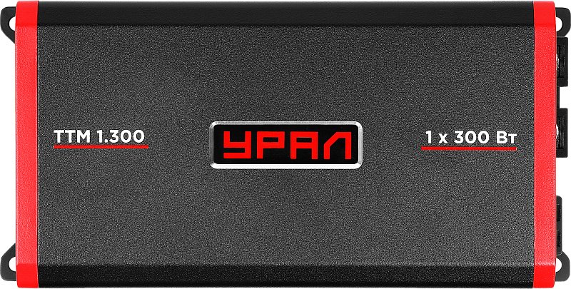 УРАЛ ТТМ 1.300 300 Вт 1 канальный