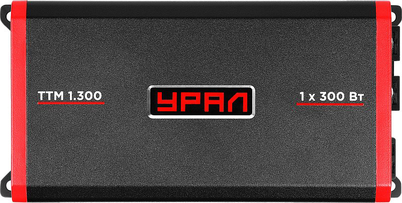 УРАЛ ТТМ 1.300 300 Вт 1 канальный купить,53692