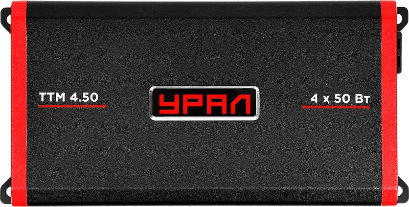 УРАЛ ТТМ 4.50 320 Вт 4 канальный
