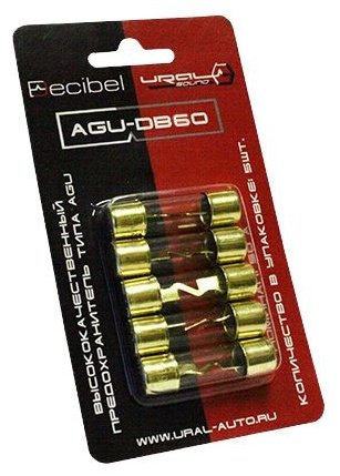 УРАЛ предохранитель AGU-DB60 5 шт