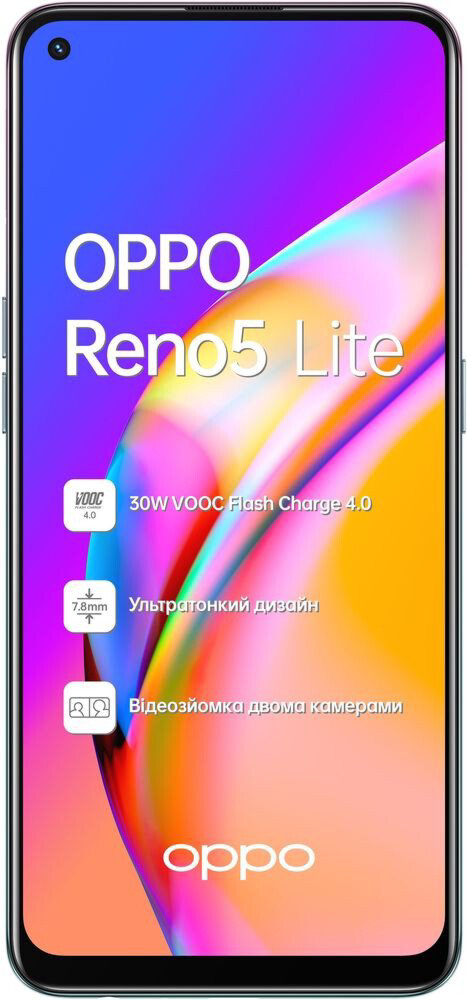Смартфон Oppo Reno 5 Lite 128Gb Fantastic Purple купить,NaN