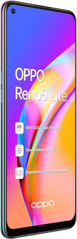 Смартфон Oppo Reno 5 Lite 128Gb Fantastic Purple купить,NaN