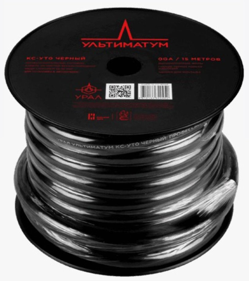 УРАЛ кабель УЛЬТИМАТУМ КС-УТ0 Черный 5м 1 шт
