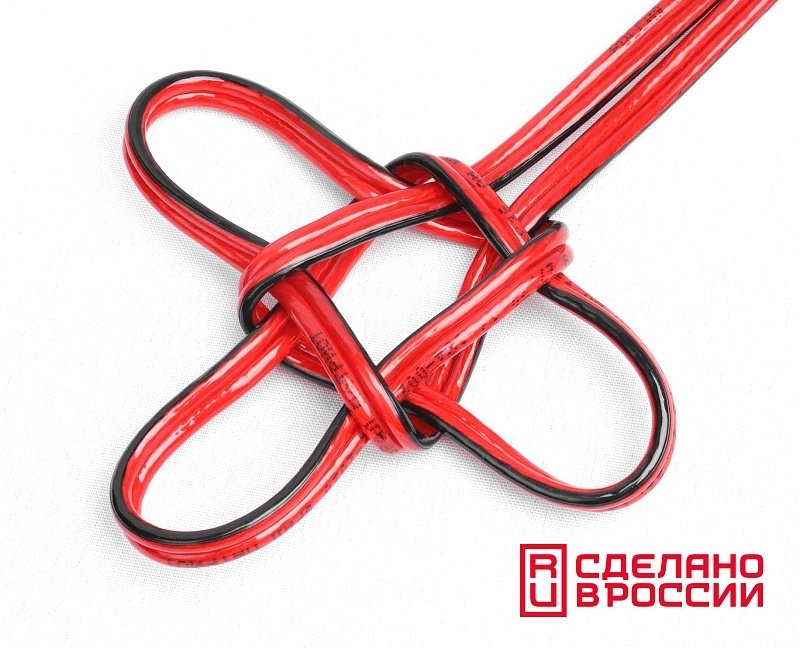 УРАЛ кабель ПАТРИОТ КА-ПТ 2х4мм2 (12GA) 50м 1 шт 50 м