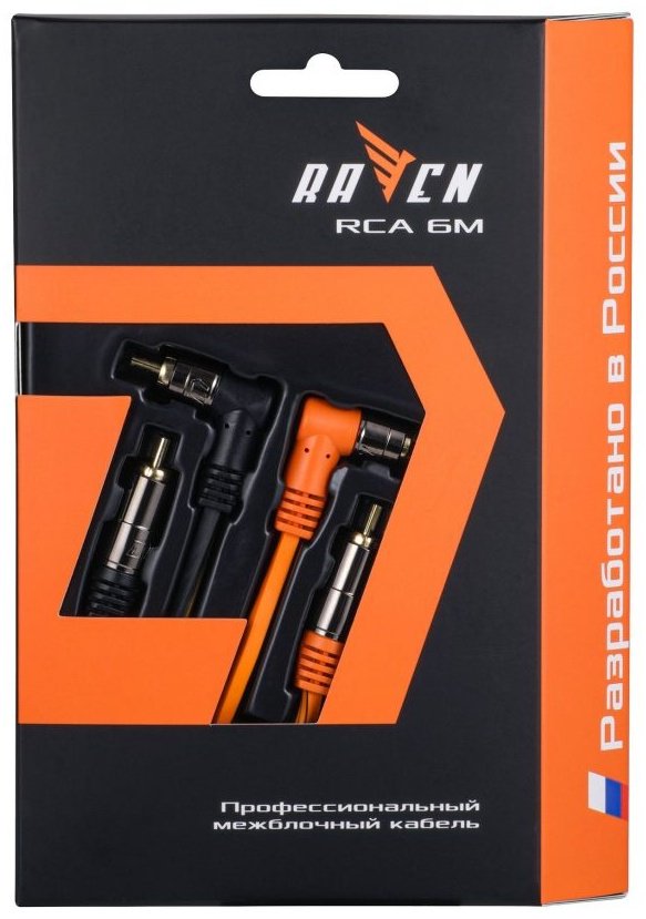Кабель межблочный DL Audio Raven RCA 6M 1шт