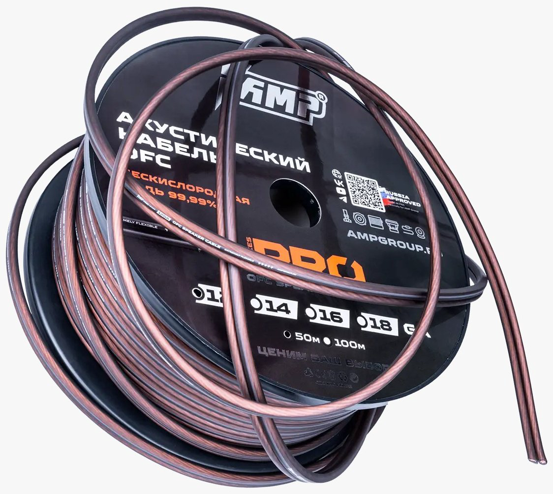 AMP кабель PRO 12Ga OFC Extremely flexible медь 10 м 1 шт купить,21720