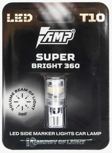 AMP 360 SuperBright T10 светодиодная W5W, 1 шт