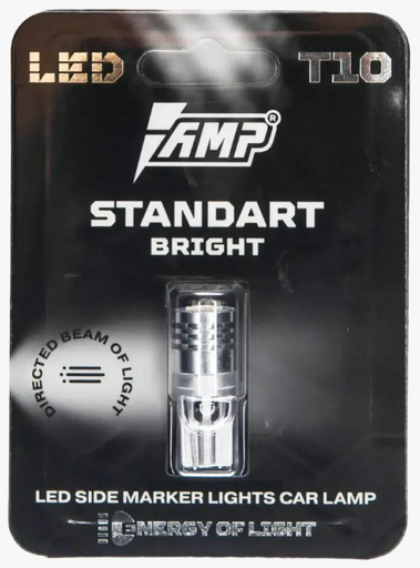 AMP StandartBright T10 светодиодная W5W, 1 шт
