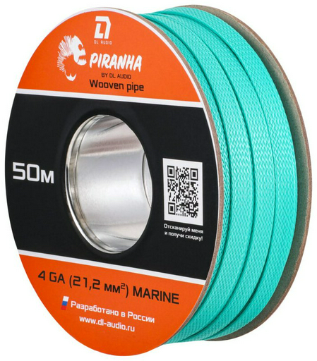 DL Audio кабельная оплетка Piranha WP 4 Ga Marine 50м 1 шт 50 м