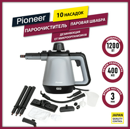 ПАРООЧИСТИТЕЛЬ PIONEER SC220, GREY/BLACK - ForteMarket ПАРООЧИСТИТЕЛЬ PIONEER SC220, GREY/BLACK купить,function inputValueFn(){if((0,signal2.mK)(node),node.value===REQUIRED_UNSET_VALUE)throw new root_effect_scheduler.buA(-950,null);return node.value}