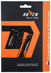Кабель межблочный DL Audio Raven RCA 6M 1шт