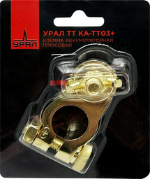 УРАЛ клемма ТТ КА-ТТ03+ 1 шт