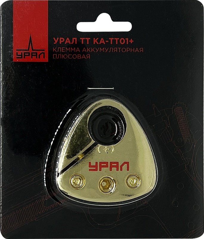 УРАЛ клемма ТТ КА-ТТ01+ 1 шт купить,NaN