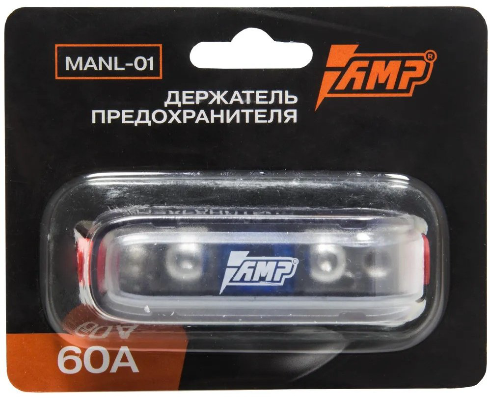 AMP держатель MANL-01 (60А) 1 шт купить,NaN
