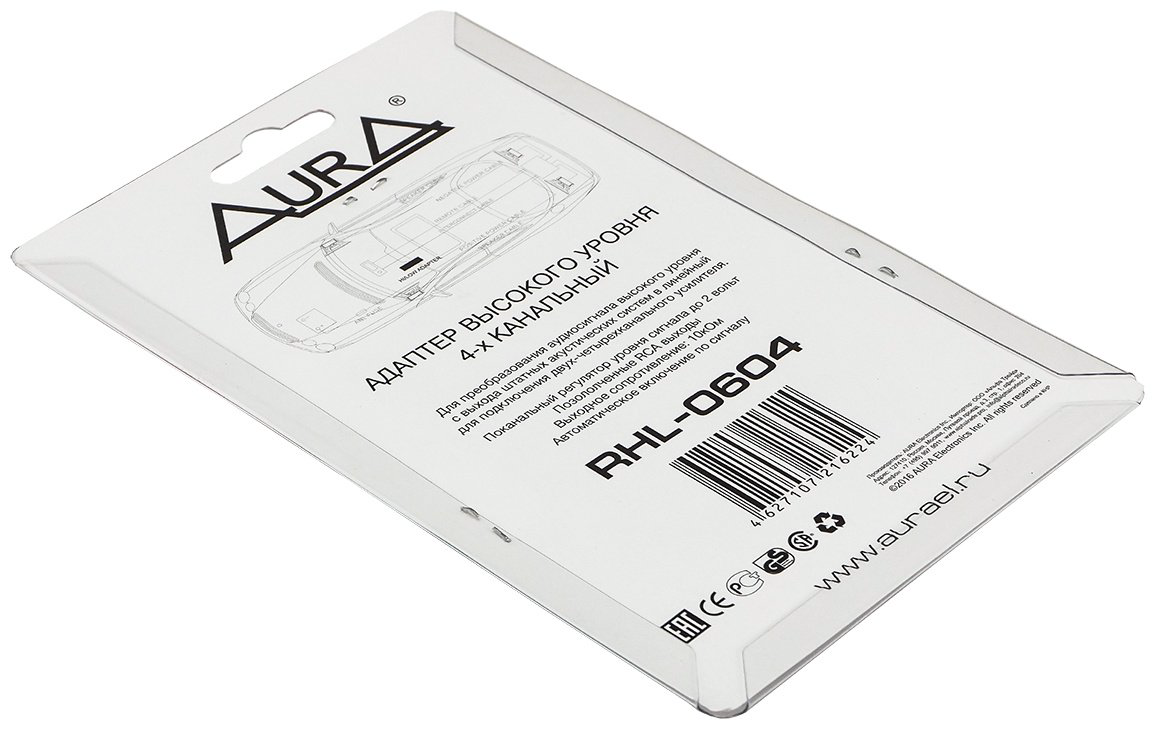 AurA преобразователь RHL-0604 1 шт купить,12700