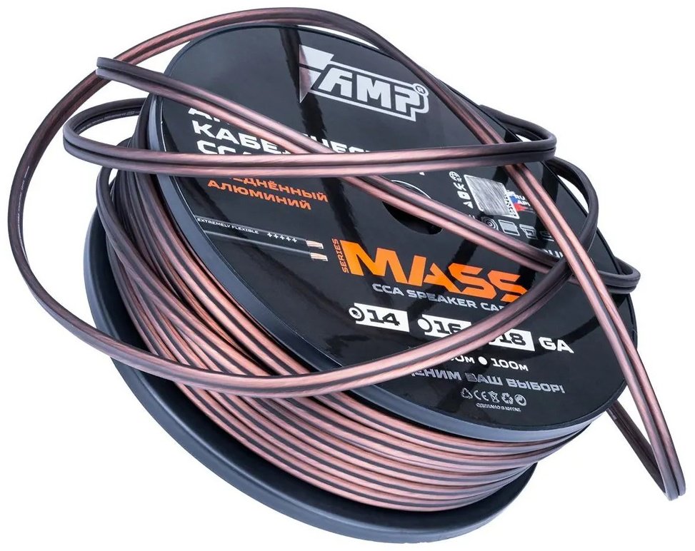 AMP кабель MASS 14Ga CCA Extremely flexible 10м 1 шт