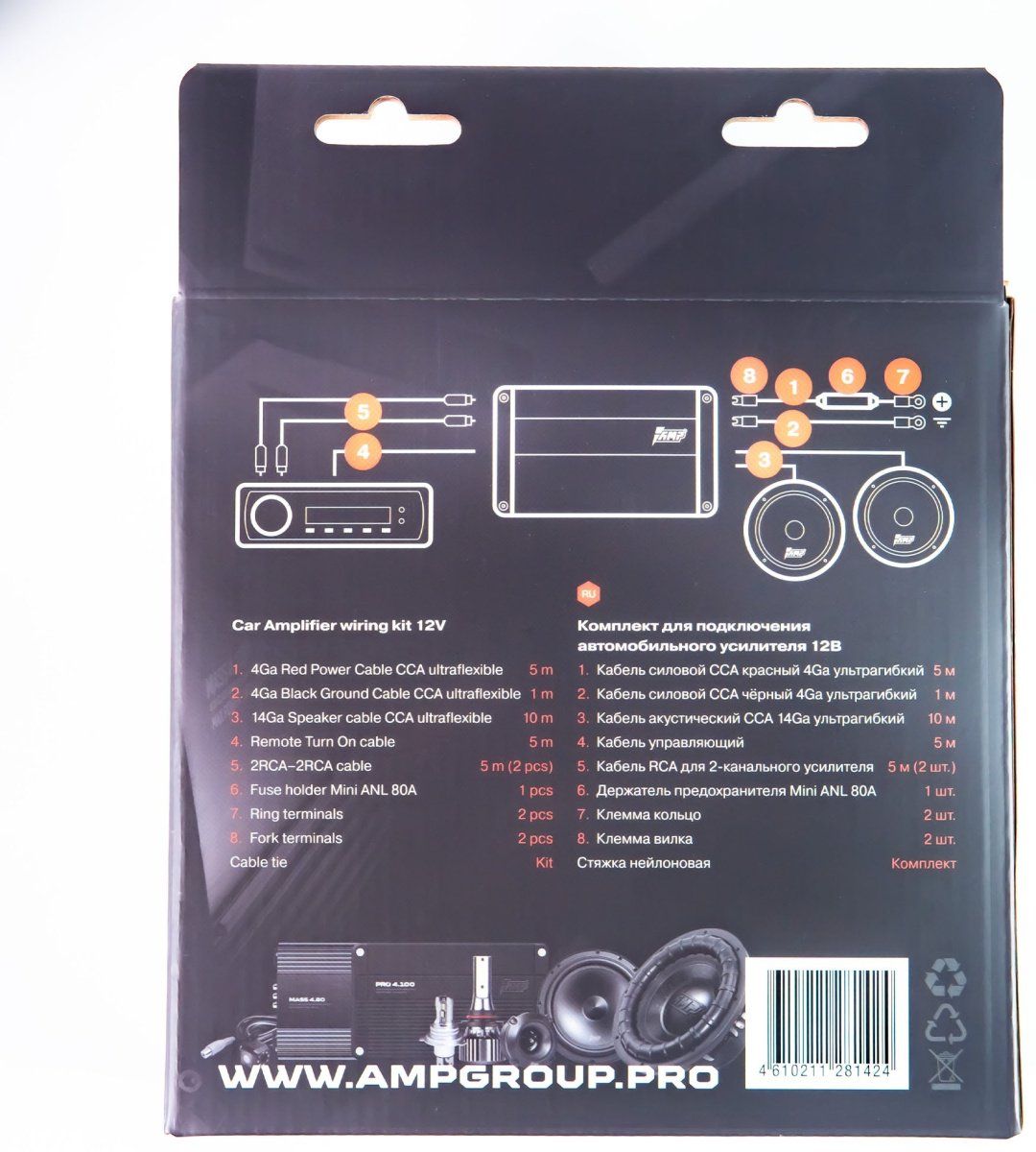 AMP установочный комплект MASS 4.04 12 шт