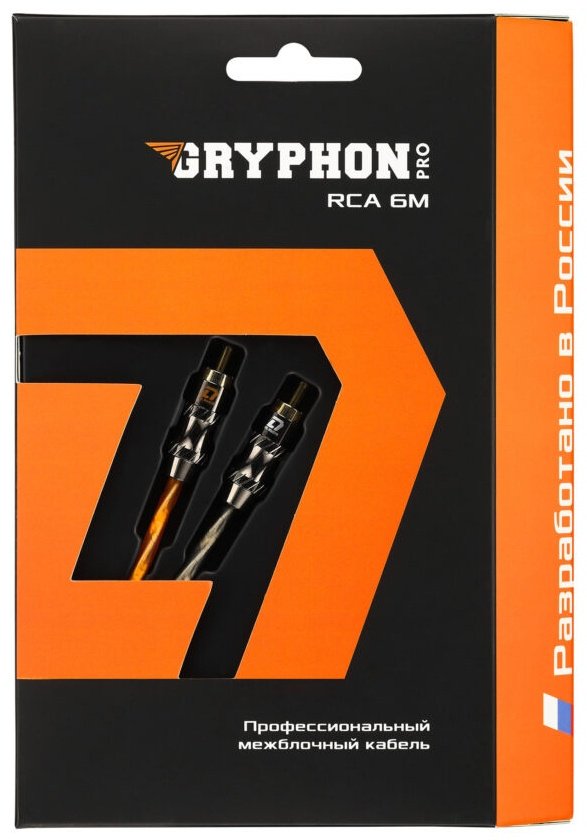 DL Audio кабель Gryphon Pro RCA 6M 1 шт