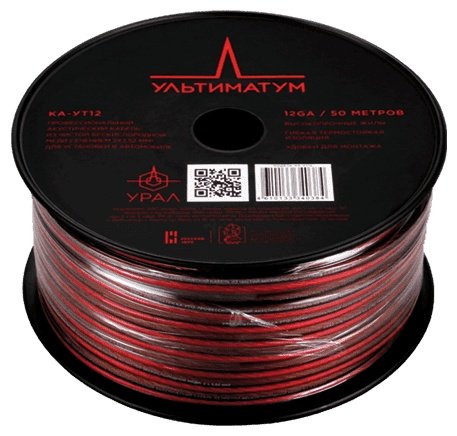 УРАЛ кабель УЛЬТИМАТУМ КА-УT12 10м 1 шт