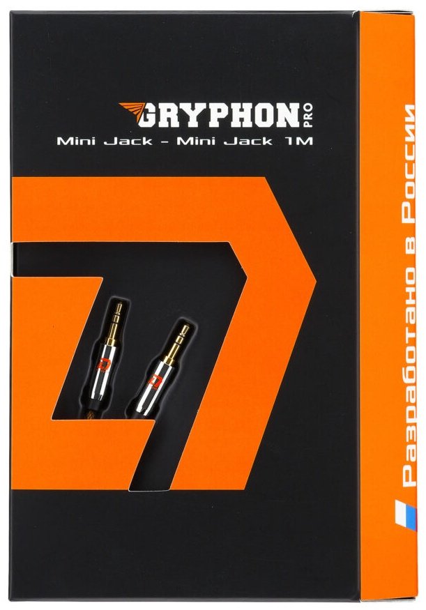 DL Audio кабель Gryphon Pro Mini Jack - Mini Jack 1M 1 шт