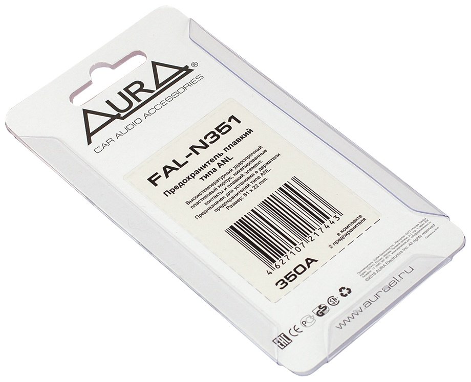 AurA предохранитель FAL-N351 2 шт