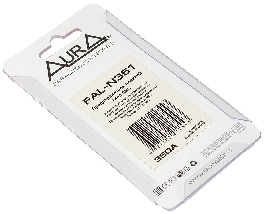 AurA предохранитель FAL-N351 2 шт купить,3500