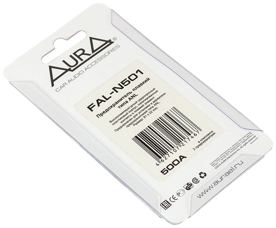AurA предохранитель FAL-N501 2 шт