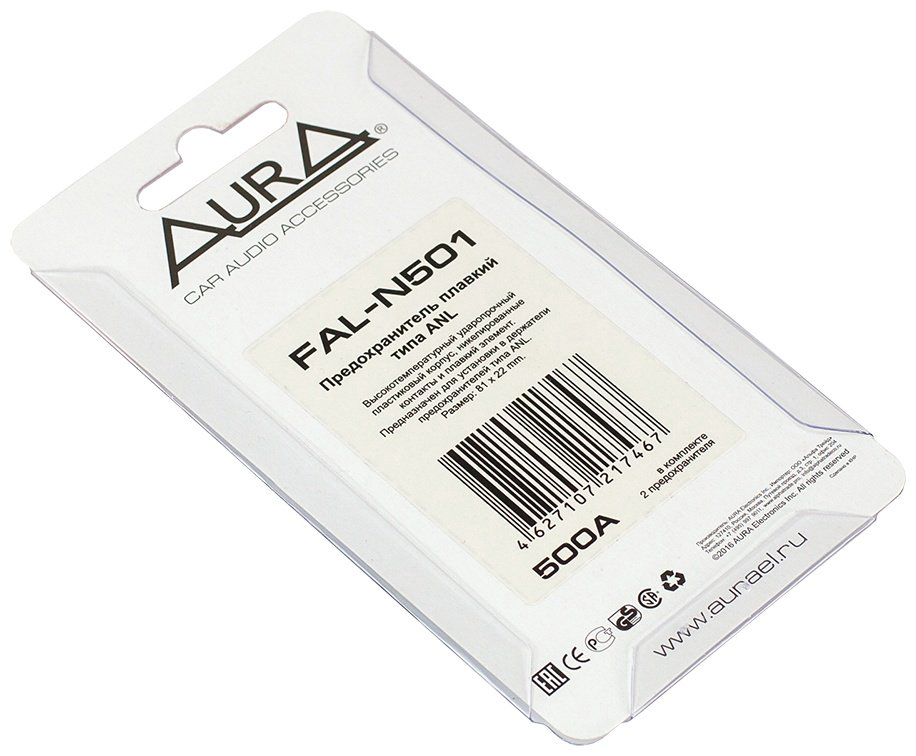AurA предохранитель FAL-N501 2 шт купить,2999